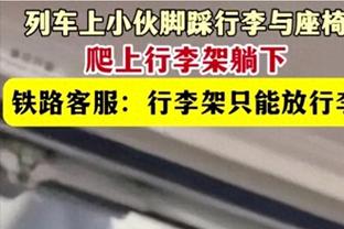 希曼：拉姆斯代尔非常优秀，让他担任二号门将是浪费