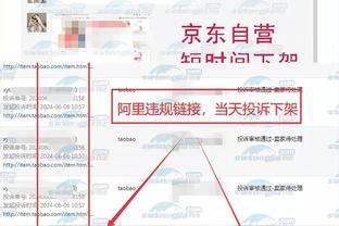 现场看勇士球迷干扰对手罚球是什么感觉？是不是能理解罚丢球了