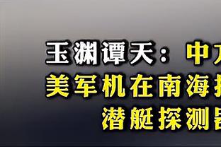 巴黎奥运男女篮抽签仪式将于3月20日开始 安东尼出席嘉宾